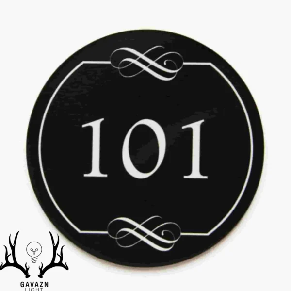 پلاک ساختمان کد 100