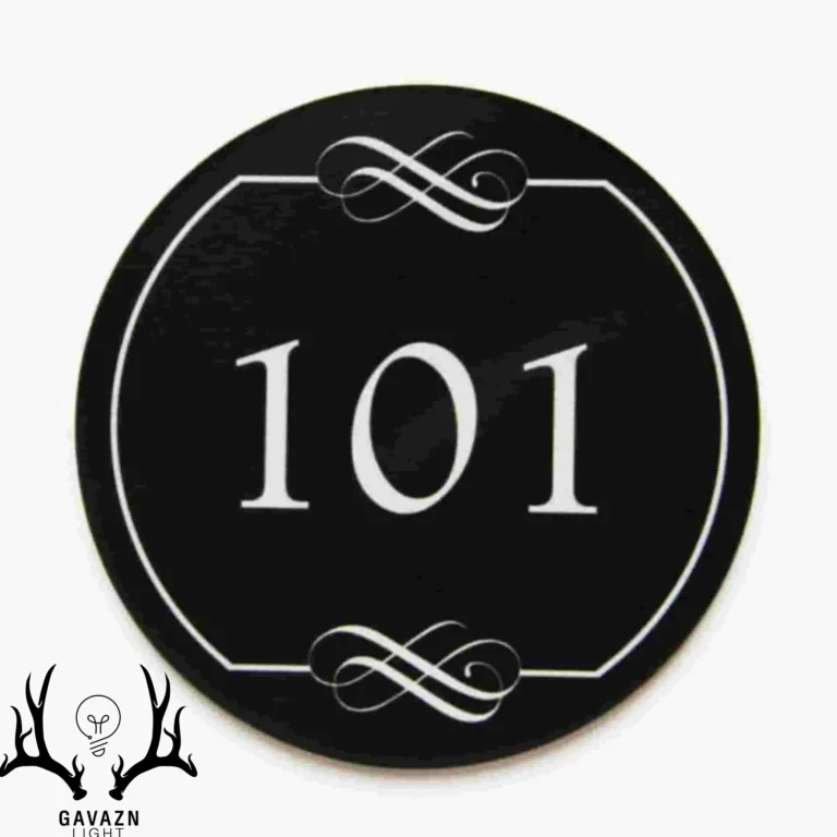 پلاک ساختمان کد 100