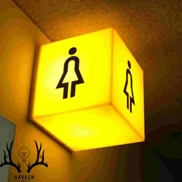لایت باکس دست شویی بانوان