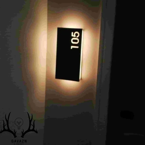 پلاک ساختمان کد 009