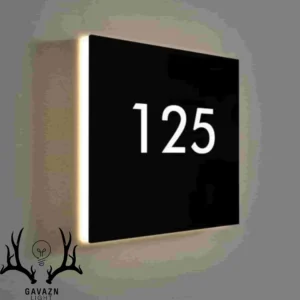 پلاک ساختمان کد 011