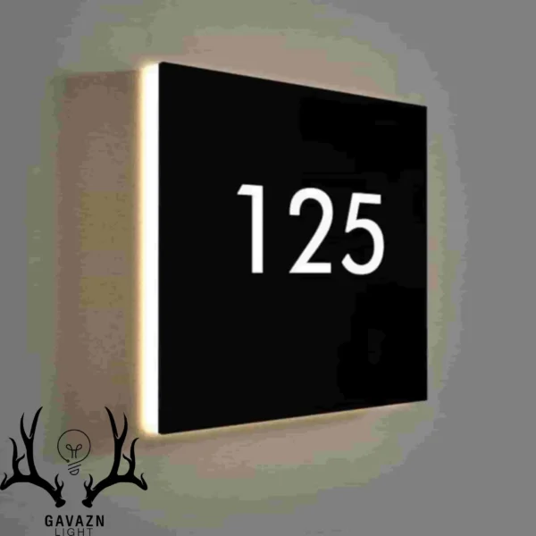 پلاک ساختمان کد 011