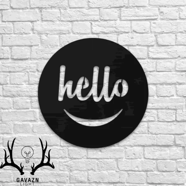 تابلو چوبی سلام