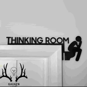 تابلو اتاق فکر