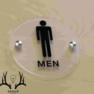 تابلو فقط آقایان