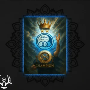 تابلو بک لایت استقلال قهرمان