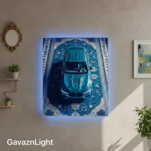 تابلو بک لایت انتزاعی BMW و فرش ایرانی