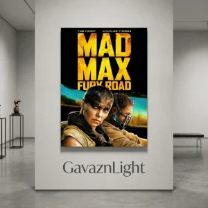 تابلو شاسی mad max