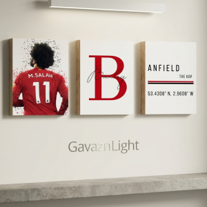 تابلو دکوری محمد صلاح