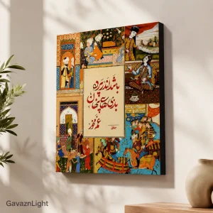تابلو شاسی تایپو گرافی 018