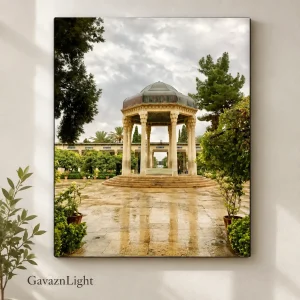 تابلو شاسی حافظیه