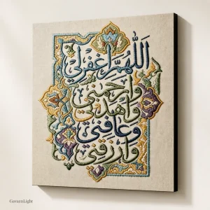 تابلو شاسی مذهبی 018