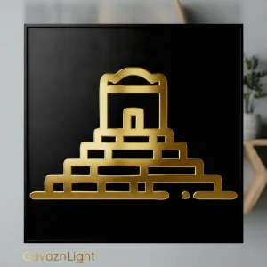 تابلو برجسته پاسارگاد