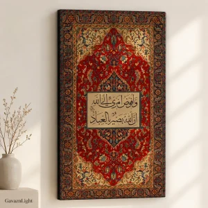 تابلو شاسی مذهبی 006