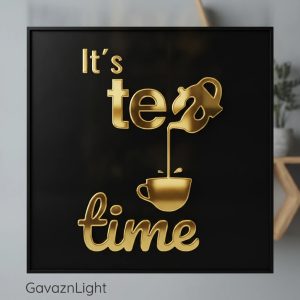 تابلو برجسته چایی تایم